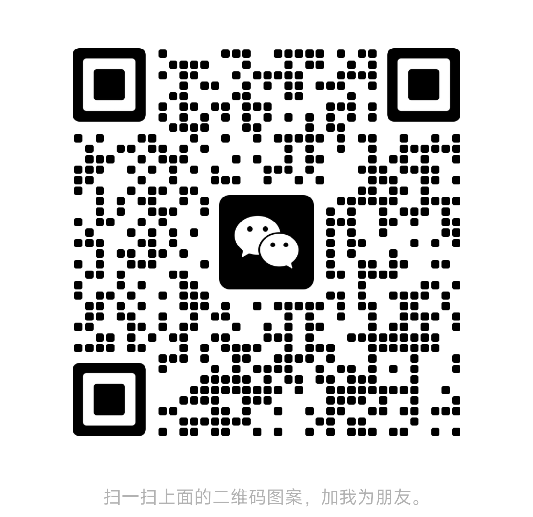 视频号二维码