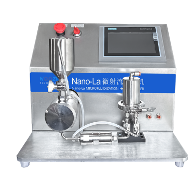 微射流均质机在化妆品行业的应用